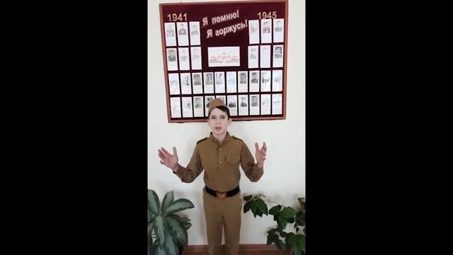 Стихи к 23 февраля смотреть онлайн