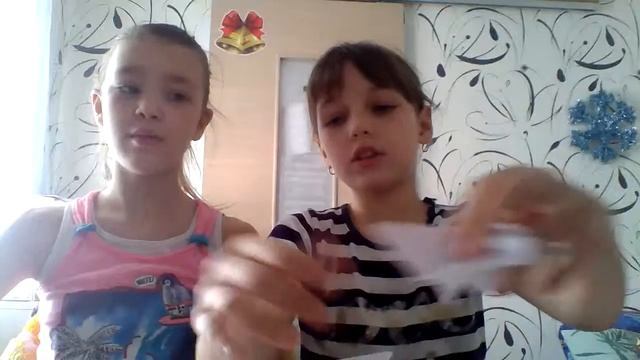 Оригами чаша смотреть онлайн