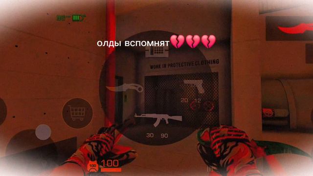 олды вспомнят💔💔💔💔 смотреть онлайн