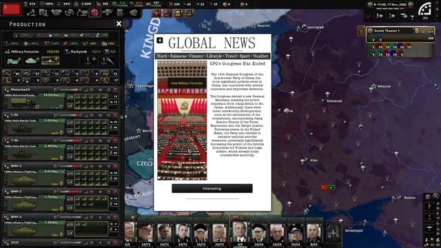 Hearts of Iron 4 Red Dusk timelapse, Yazov's Revenge смотреть онлайн
