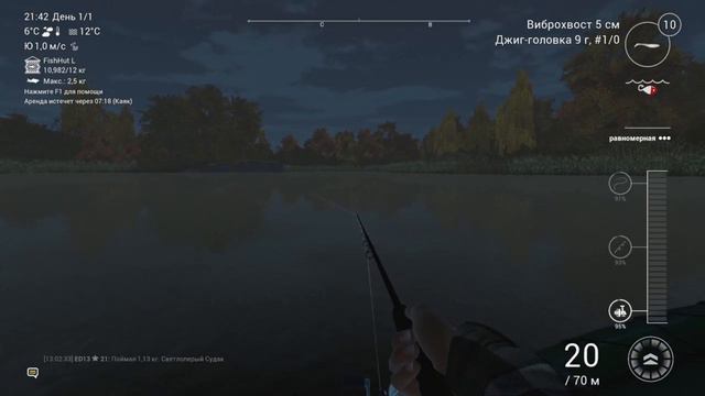 ФАРМ НА ЛОУН СТАР\НАПАДЕНИЯ БАСОВ\ FISHING PLANET смотреть онлайн