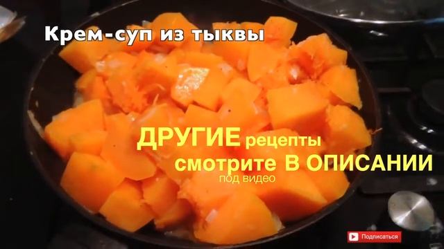 САМЫЕ ПОЛЕЗНЫЕ СУПЧИКИ ДЛЯ ДЕТЕЙ !!!!!!!!!!!! смотреть онлайн