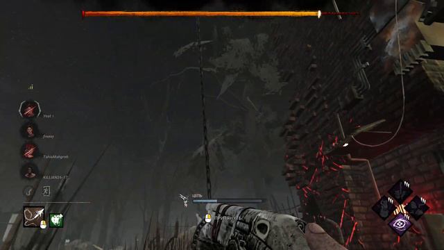 Вокруг света | Dead by Daylight смотреть онлайн