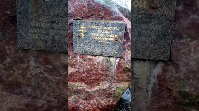 Посвящается памяти отца Александра Цыганова. Вручение ордена посмертно смотреть онлайн