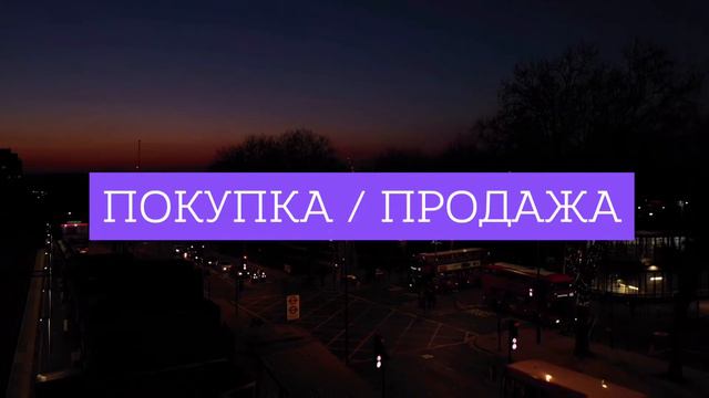Uy bozor Агенство Недвижимости (Квартиры, Дома, Участки вся Недвижимость Ташкента)#uylari #uy #uyla смотреть онлайн