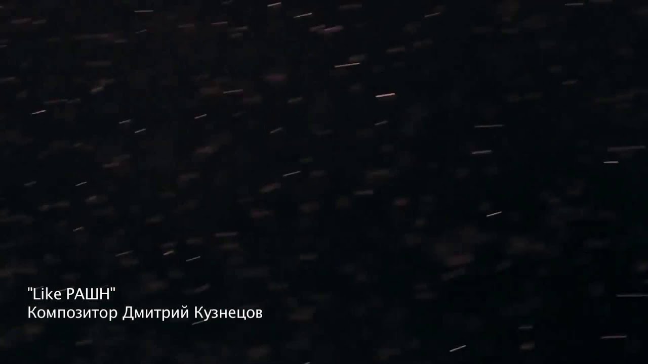 номинант на премию 'Композитор Года' Дмитрий Кузнецов часть 1 смотреть онлайн