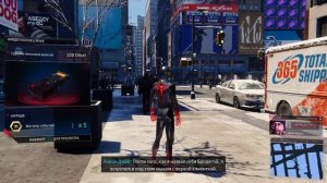 Marvel's Spider-Man: Miles Morales ➤ Все образцы звуков