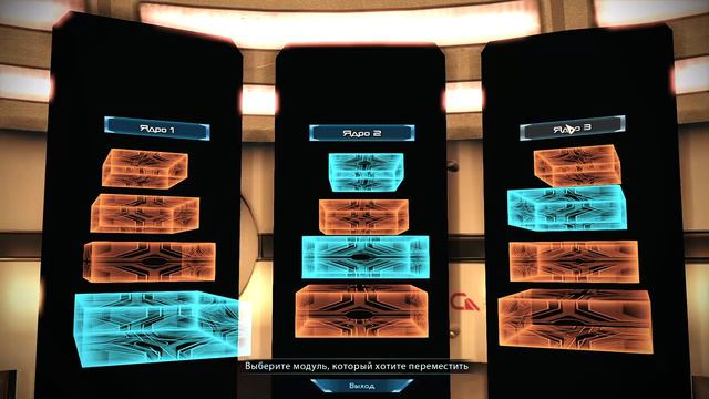 ВЕРШИНА 15 - Mass Effect LE #17 смотреть онлайн