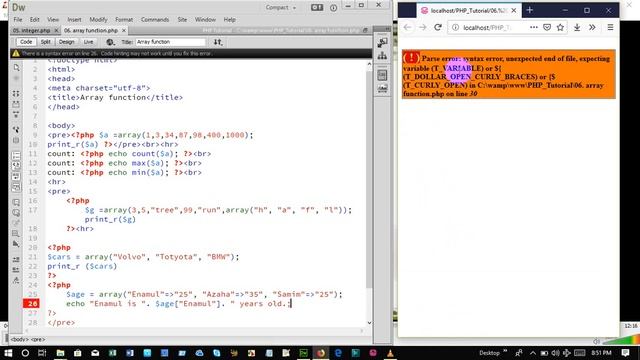 php and mysql tutorial bangla 06 array function смотреть онлайн