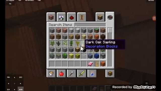 строительство дома в Майнкрафт java на телефоне смотреть онлайн