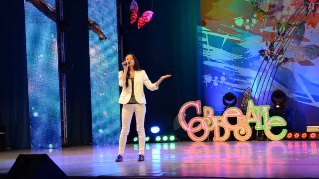 Алия Биктимирова Созвездие-Йолдызлык ( Финал 2016)Второй конкурсный день смотреть онлайн