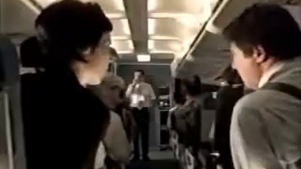 Intel Pentium III Commercial - 2000