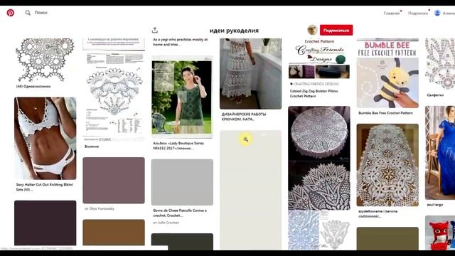 Результаты розыгрыша! Описание халата из Ализе Пуффи смотреть онлайн