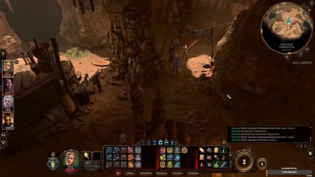 #3 Baldur's Gate 3 - Врата Балдура 3, я ждал этого 20 лет смотреть онлайн