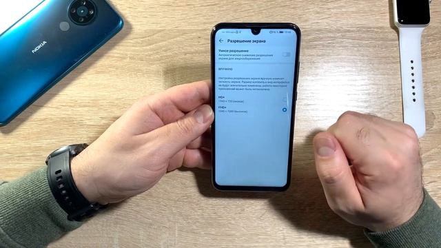настройка honor 20 e | топ 10 настроек хонор 20 е смотреть онлайн