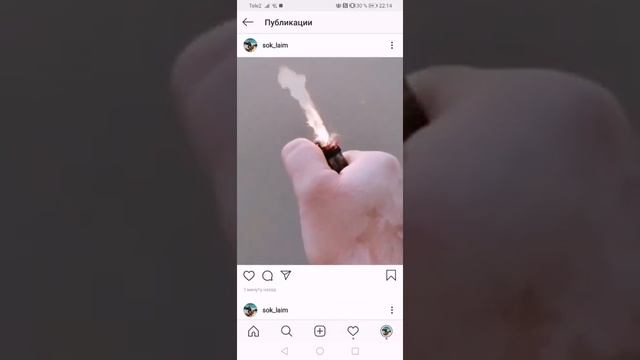 Накрутка подписчиков в инстаграм. Реальный способ накрутить подписчиков. Накрутка Instagram 2020 смотреть онлайн