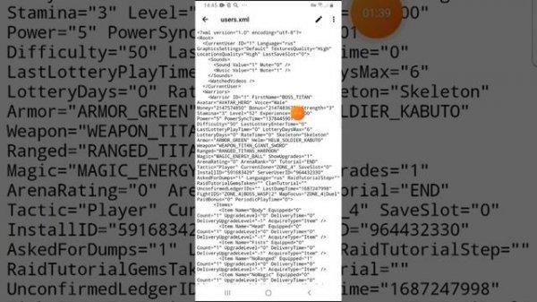 Как стать титаном в shadow fight 2 special edition?