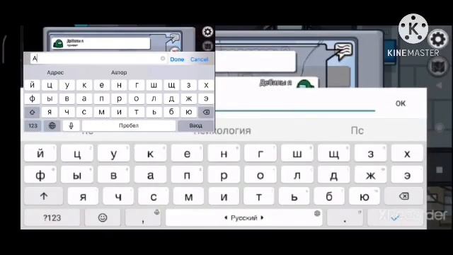 Играю с иностранцами? Очень странные? Досмотри до конца смотреть онлайн