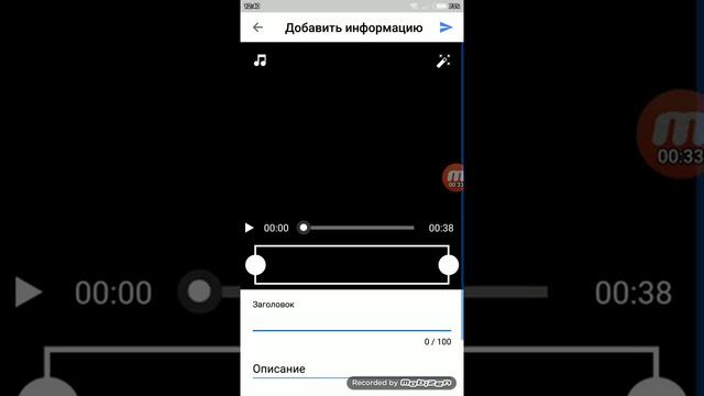Как создать канал на Ютубе смотреть онлайн