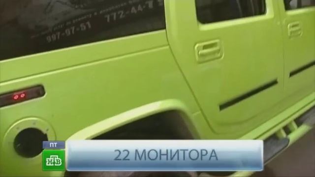Автотюнинг -- в СССР; по-дагестански; пневмоподвеска; аэрография; гроза; мистер быстрый смотреть онлайн