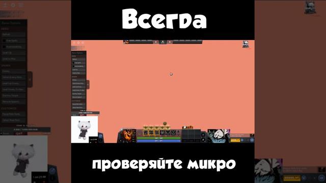 zxcursed забыл выключить микрофон смотреть онлайн