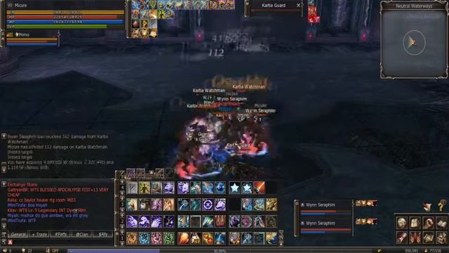 Micure - Lineage II: Kartia 95 (3 box) смотреть онлайн