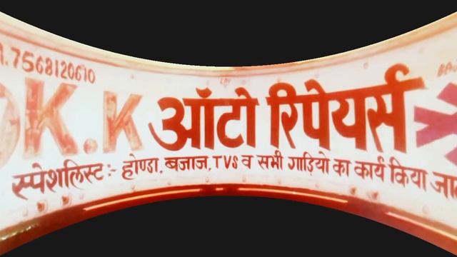 Kkauto repair swm смотреть онлайн