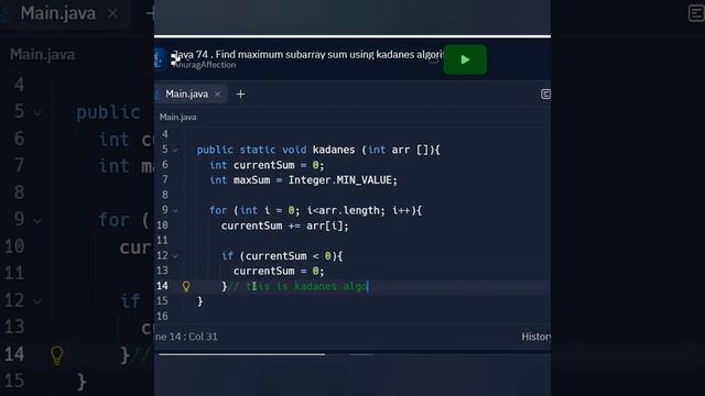 Java DSA 74 • Find Maximum Sub array sum using Kadanes Algorithm in Java • Linear Time Complexity смотреть онлайн