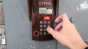 От подписчика: Защищаем домофон CYFRAL CCD20, убираем стандартные коды