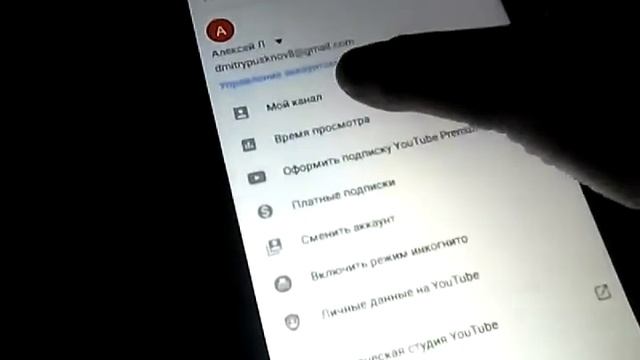 Как смотреть DVD фильмы на планшет смотреть онлайн