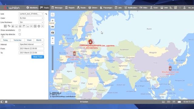 Connecting and configuring FMB920 tracker by Teltonika смотреть онлайн