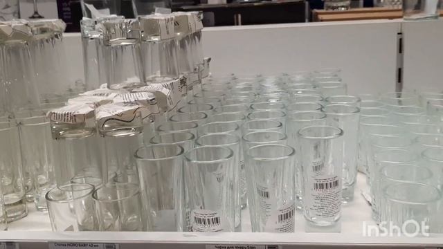 Огромный выбор стеклянной посуды Эпицентр Киев