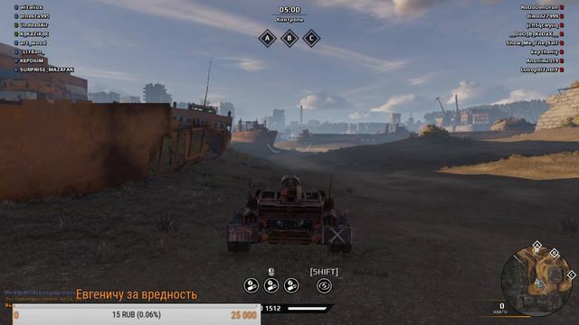 РАЗДОЛБАЙСКИЙ СТРИМ | CROSSOUT смотреть онлайн