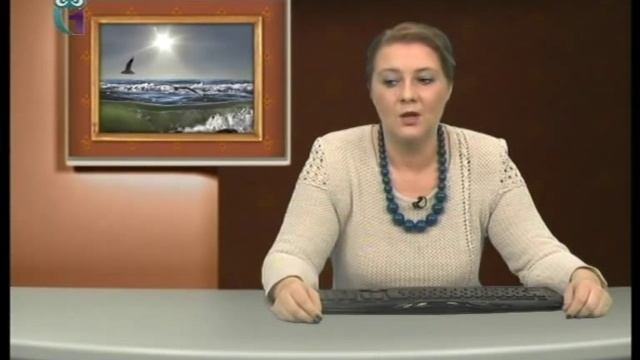 2. Сюжет и композиция в романах И. А. Гончарова смотреть онлайн