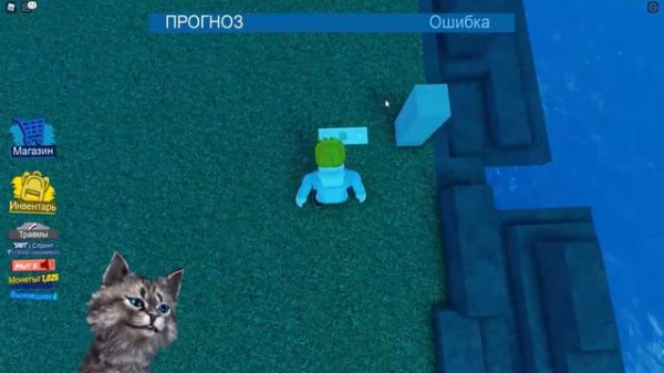 ЭТОТ ТОРНАДО ЗАСТАВИТ ДРОЖАТЬ ДАЖЕ ТЕБЯ - Roblox tornado alley