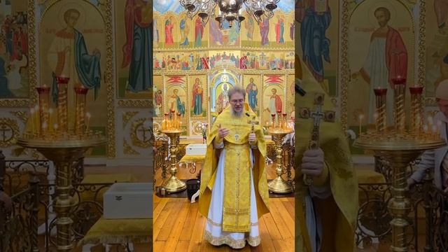 "Слово Настоятеля" протоиерей Владимир Сафонов, 22 октября 2023 г. смотреть онлайн