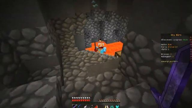Sky wars#4 - "Эндер Перл Я люблю" ))) смотреть онлайн