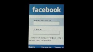 Nokia X2-00 - видеообзор ( nokia x2 ) от магазина Video-shoper.ru