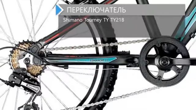 Обзор велосипеда FORWARD Comanche 2.0 2018 смотреть онлайн