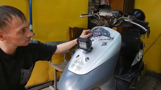 Доп свет,на Suzuki Lets 2. смотреть онлайн