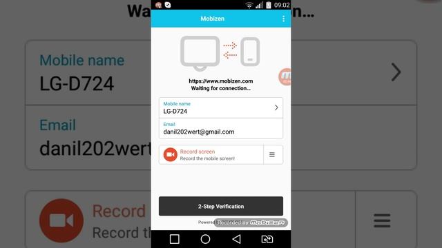 Как снимать с телефона (без рут прав)??? смотреть онлайн