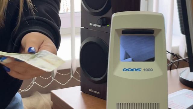 Профпроба Подлинность купюр смотреть онлайн