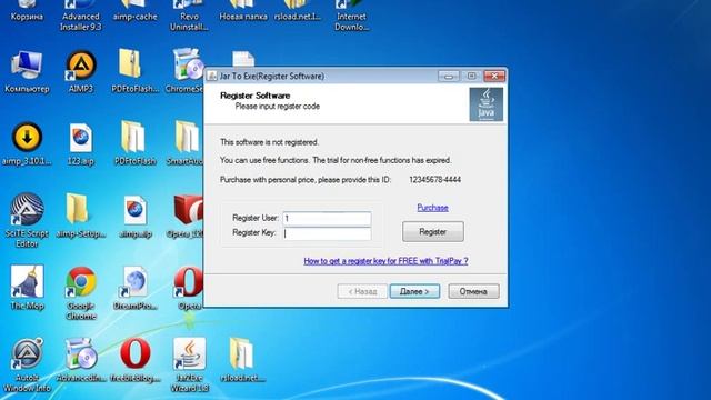 Jar2Exe Crack смотреть онлайн