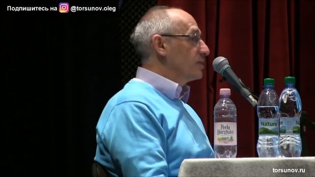 Как ЛЮБЫЕ ПРОБЛЕМЫ РЕШАЮТСЯ МОЛИТВОЙ? Торсунов О.Г. Кишинев, 2019 смотреть онлайн