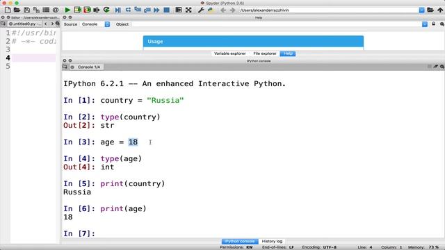 6.1 Создание переменных и введение в понятие Тип данных. Основы Python смотреть онлайн
