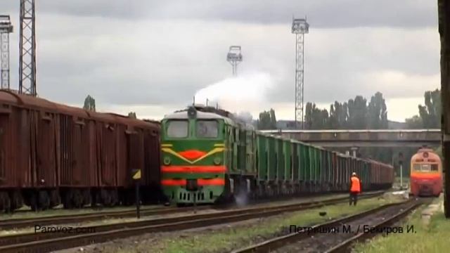 2ТЭ10Л-2757 (CFM, Bălți-Slobozia)