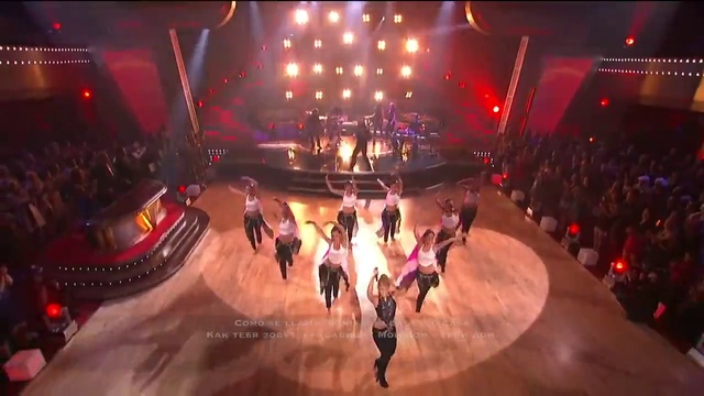 Shakira & Wyclef Jean - Hips Dont Lie (Бедра не лгут) Текст+перевод смотреть онлайн