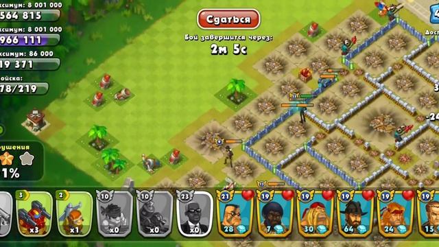 Jungle Heat как быстро набить кубки в клане, очень легко ! #JungleHeat смотреть онлайн