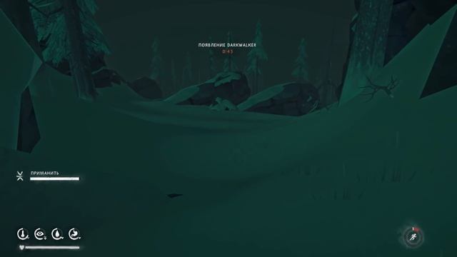 ОБЗОР►НОВЫЙ ИВЕНТ► ESCAPE THE DARKWALKER►КАК ПОЛУЧИТЬ ЗНАЧКИ►THE LONG DARK смотреть онлайн