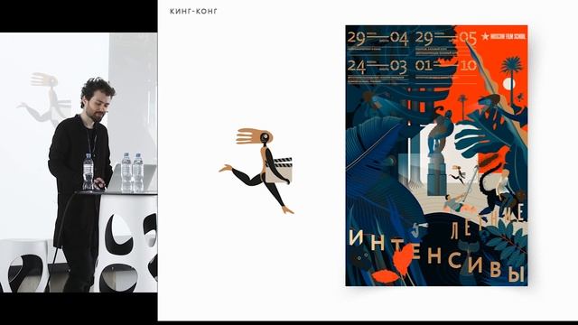 Об источниках свежих идей из мировой культуры | Иван Величко | Prosmotr